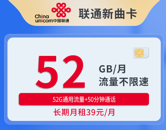 上门激活服务